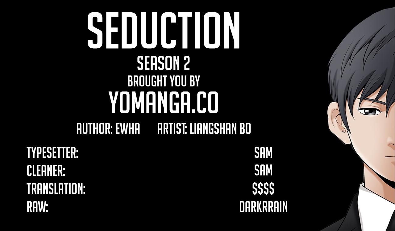 Seduction S2 Ch.1-5 67