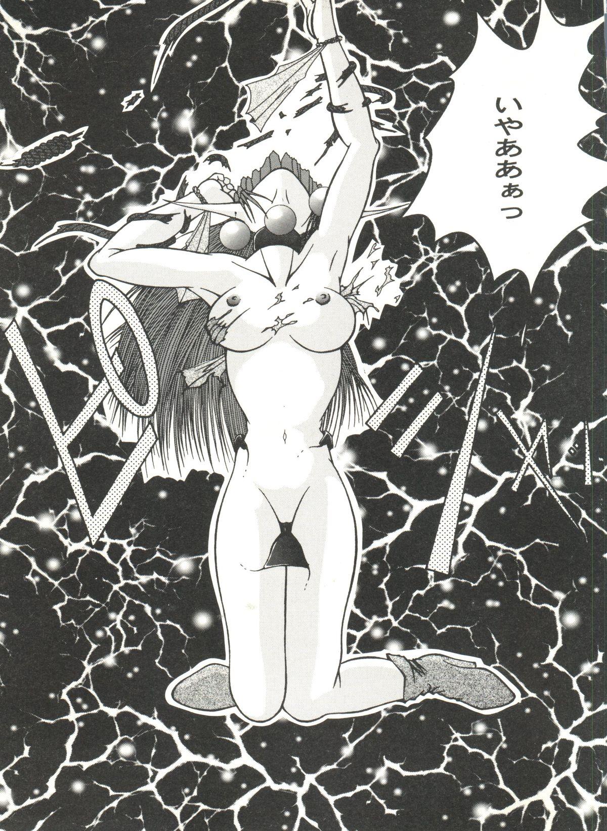 Doujin Anthology Bishoujo Gumi 6 60