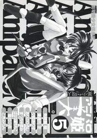 Stockings Aniparo Miki 5- Tenchi muyo hentai Magic knight rayearth hentai Akazukin cha cha hentai Wedding peach hentai Hime-chans ribbon hentai Knights of ramune hentai Kodomo no omocha hentai Gundam x hentai Featured Actress 2