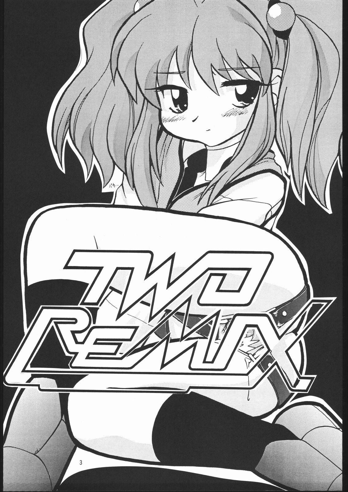 Smooth TWO REMIX - Street fighter Darkstalkers Martian successor nadesico Gegege no kitarou Dragon quest Bakusou kyoudai lets and go Megaman Fun fun pharmacy Medabots Dragon ball gt Dr. slump Hot Women Fucking - Page 2