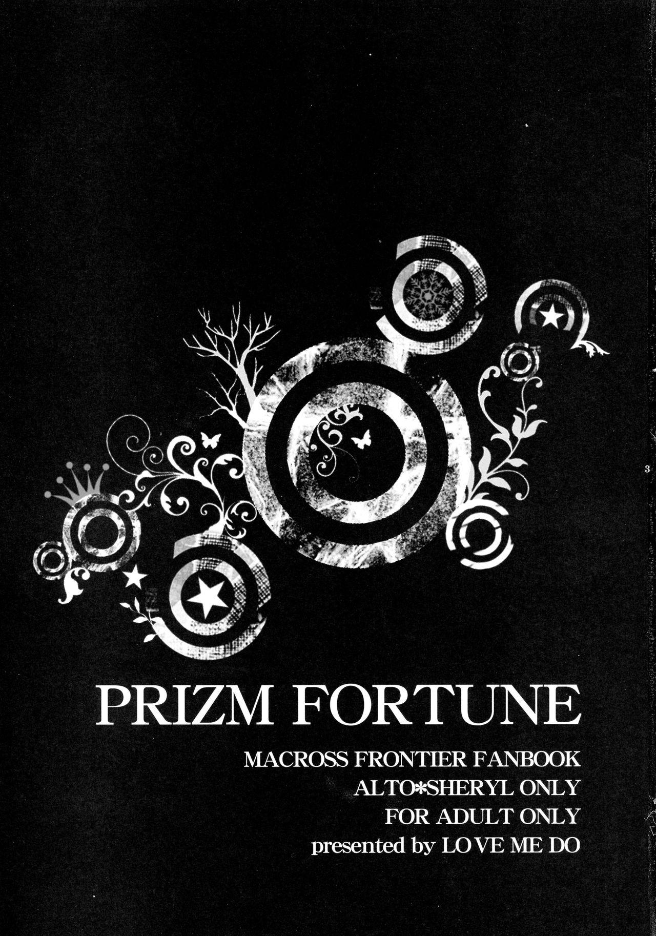 PRIZM FORTUNE 2