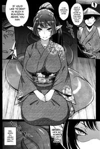 Ayakashi no Omotenashi | A Monster's Hospitality 2