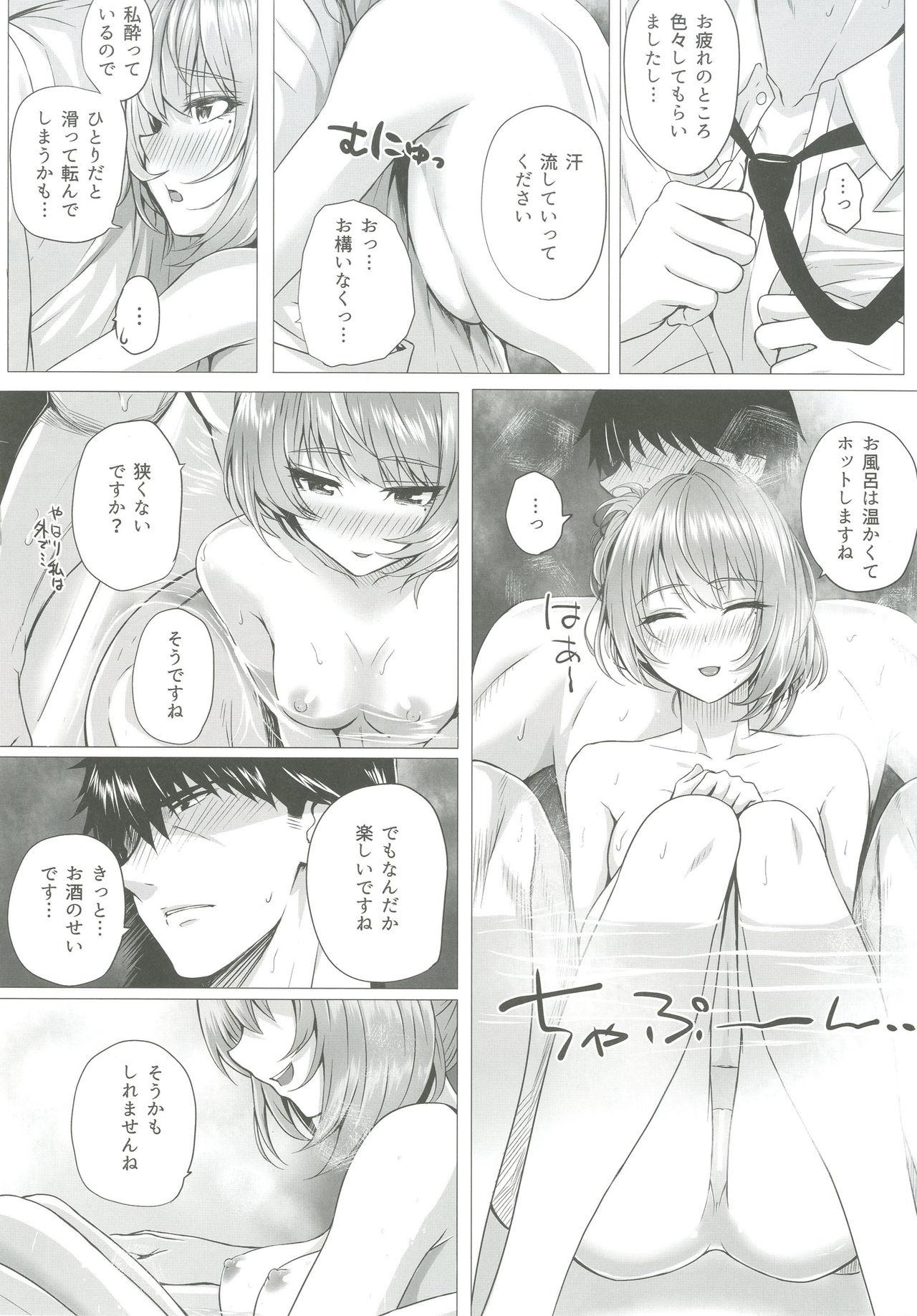 Dykes Kaede to P - The idolmaster Sloppy Blow Job - Page 7