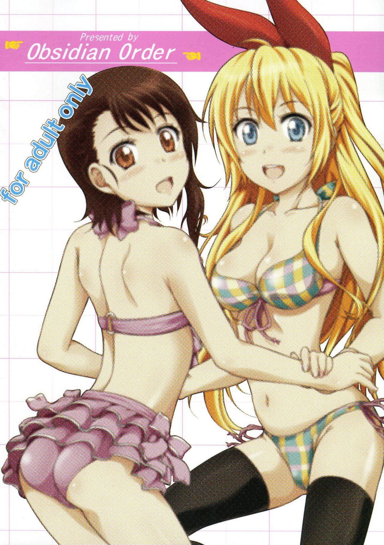 Parody CLICK CLICK - Nisekoi Role Play - Page 32