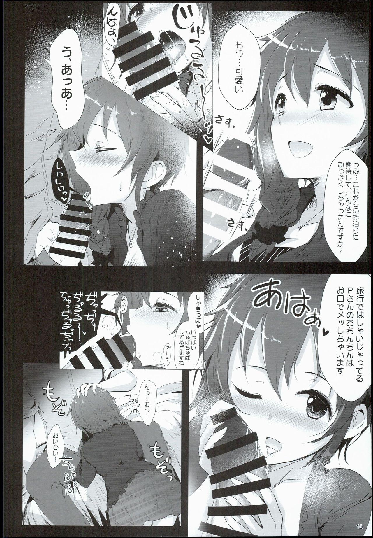 Internal Chihiro to Issho ni Sutadori Onsen Kakinshisou - The idolmaster Stepmom - Page 10