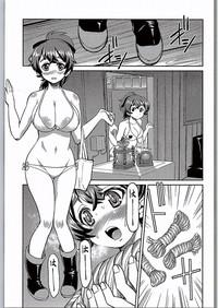 EroticBeauties Yuzu Shibari Girls Und Panzer Stepbrother 8