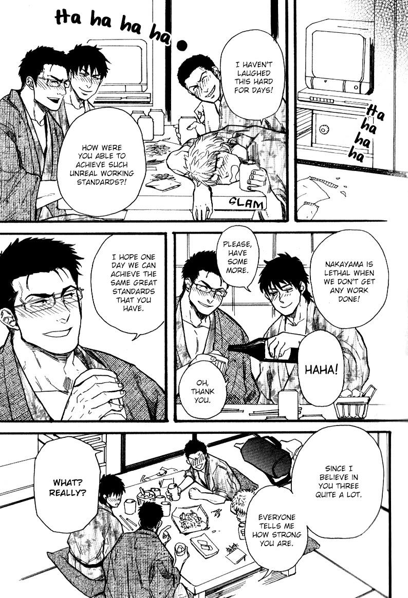 Black Gay Ore-tachi no Shain Ryokou | My Obstinate Fellow Dando - Page 5