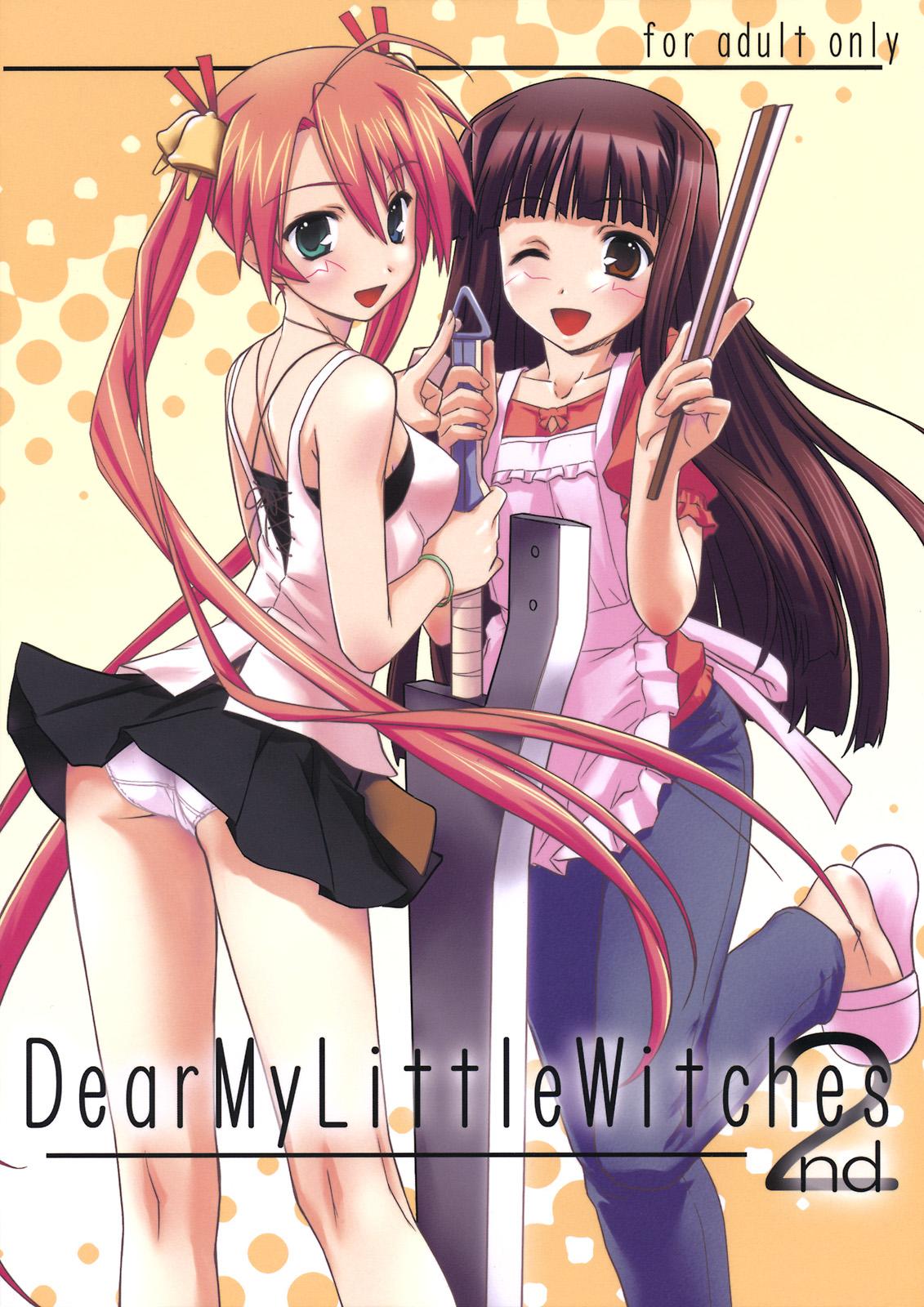  Dear My Little Witches 2nd - Mahou sensei negima Indian - Page 1