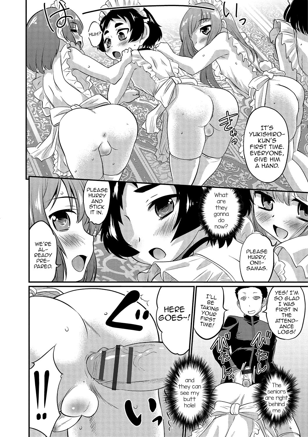 Dicks Onegai! Onii-sama Morena - Page 10