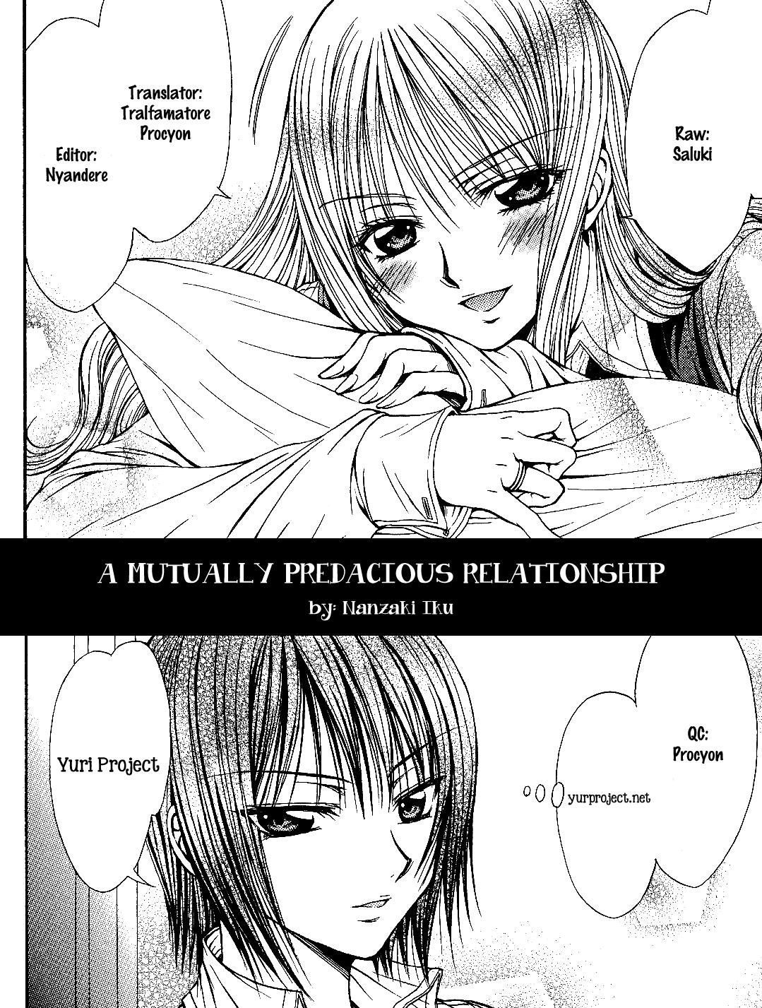 Ninfeta Sougou Hoshoku Relation | A Mutually Predacious Relationship Massive - Page 21