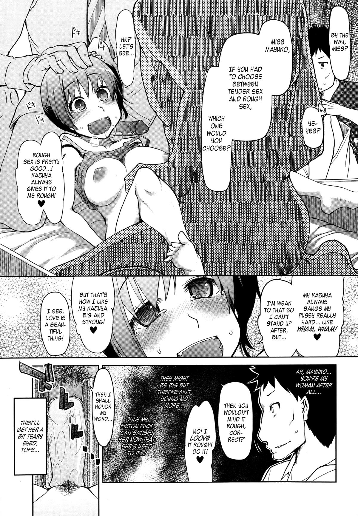 Lady [Ryo] SYG -Kanojo o Sutemasen ka- | SYG - Would you like to forfeit your girlfriend? (COMIC Tenma 2013-09) [English] =LWB= Yoga - Page 7