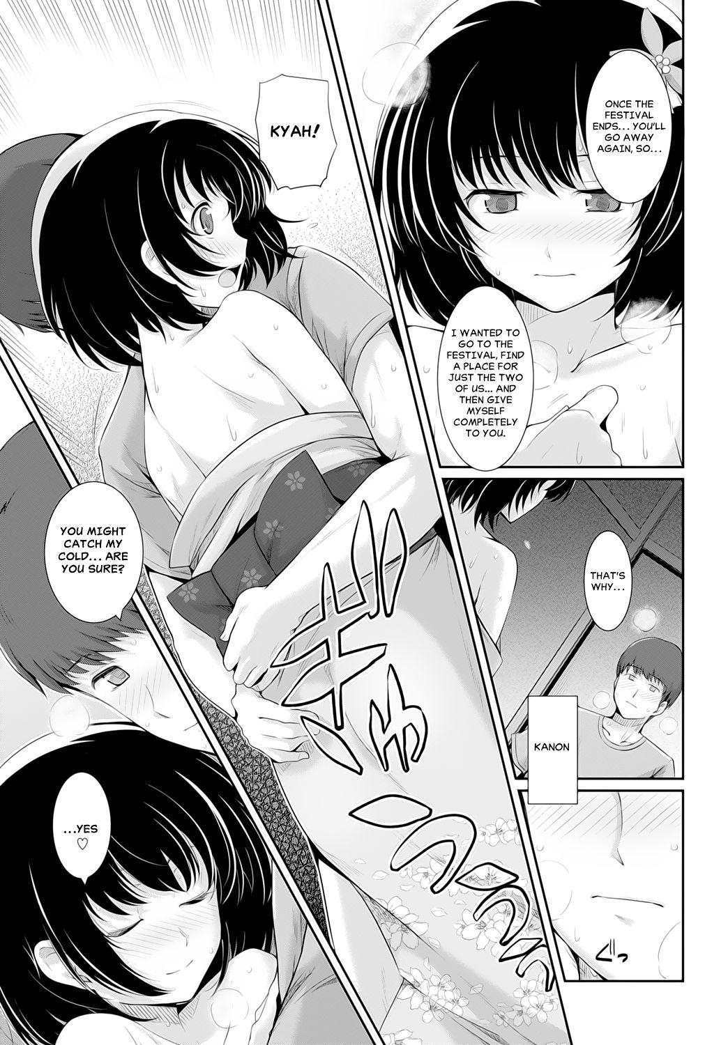 Gay Masturbation Natsu Kaze | Summer Cold Cheat - Page 11