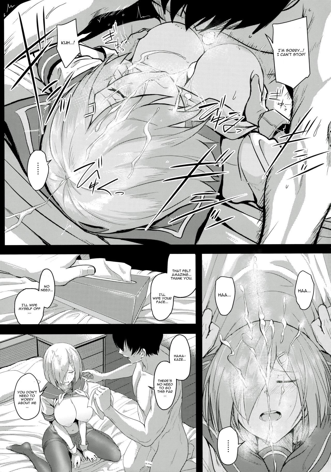 Free Blow Job FetiColle VOL.04 - Kantai collection Huge Dick - Page 13