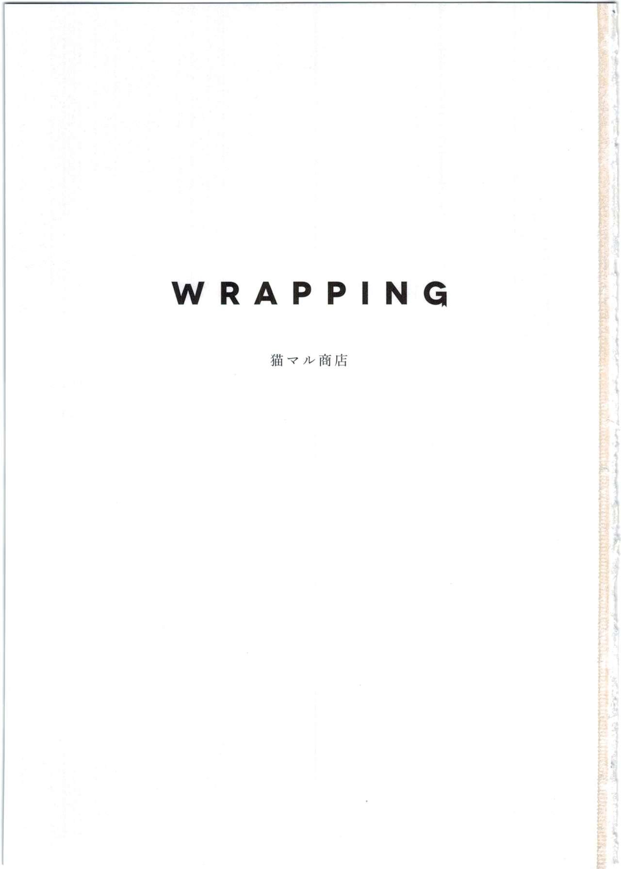 WRAPPING 2