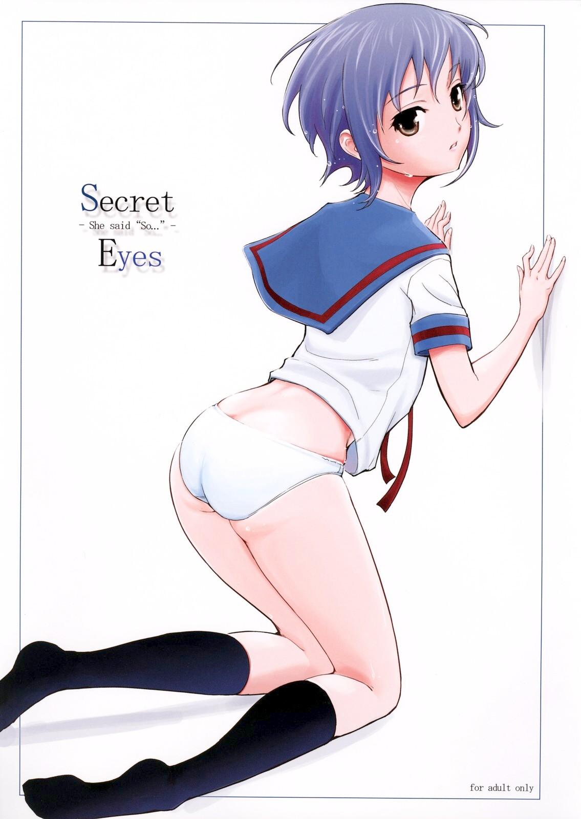 Secret Eyes - She said ''So...'' 0