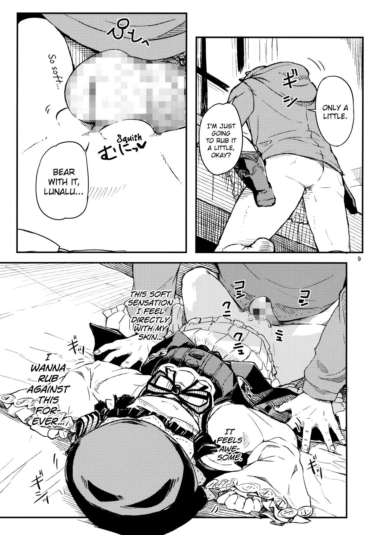 Hardsex Sleeping Harvin - Granblue fantasy Pussy Licking - Page 10