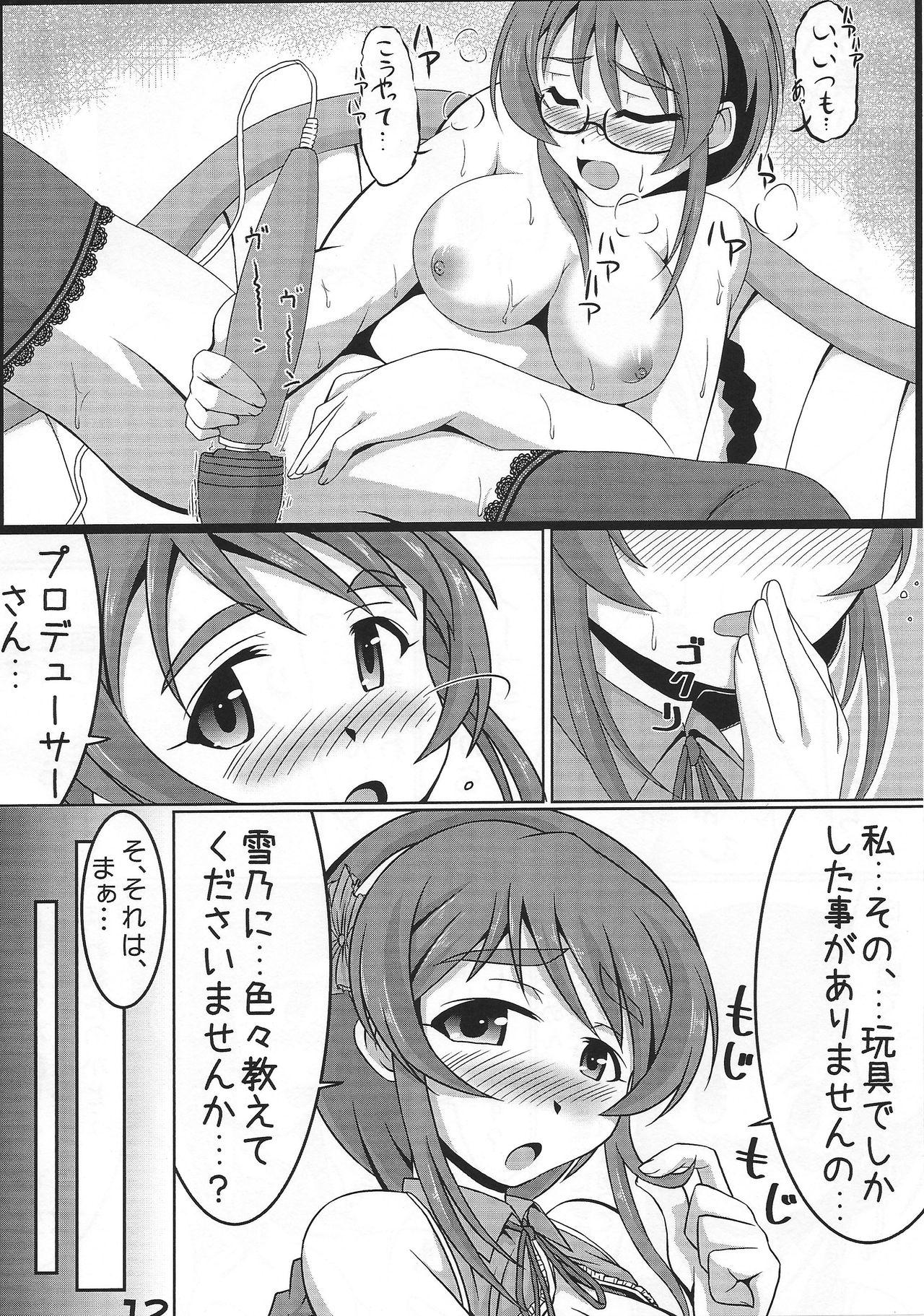 Real Amateur Jiga Tori desu yo, Aihara-San!! - The idolmaster Fishnet - Page 11