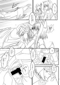 LoveConnect Zero #3 3