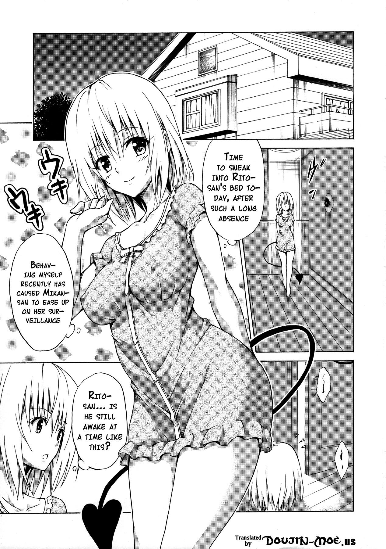 18 Porn Mezase! Rakuen Keikaku Vol. 1 - To love ru Female Domination - Page 2