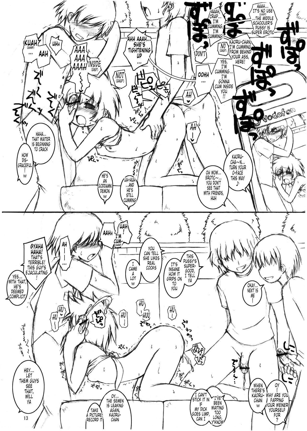 Cum Inside Otome Gokoro - Powerpuff girls z Flagra - Page 12