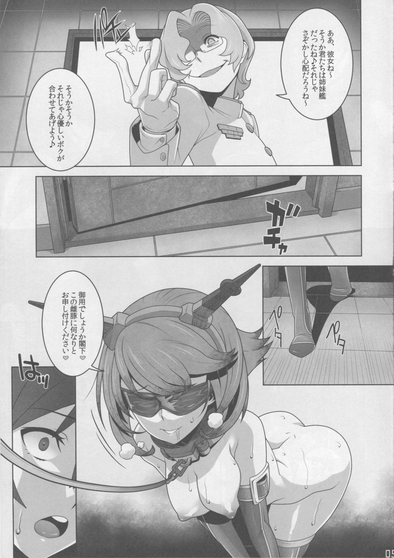 Lesbian Washington Taisei no Miseikan-tachi Hachi Hachi Kantai Keikaku Series - Kantai collection No Condom - Page 4