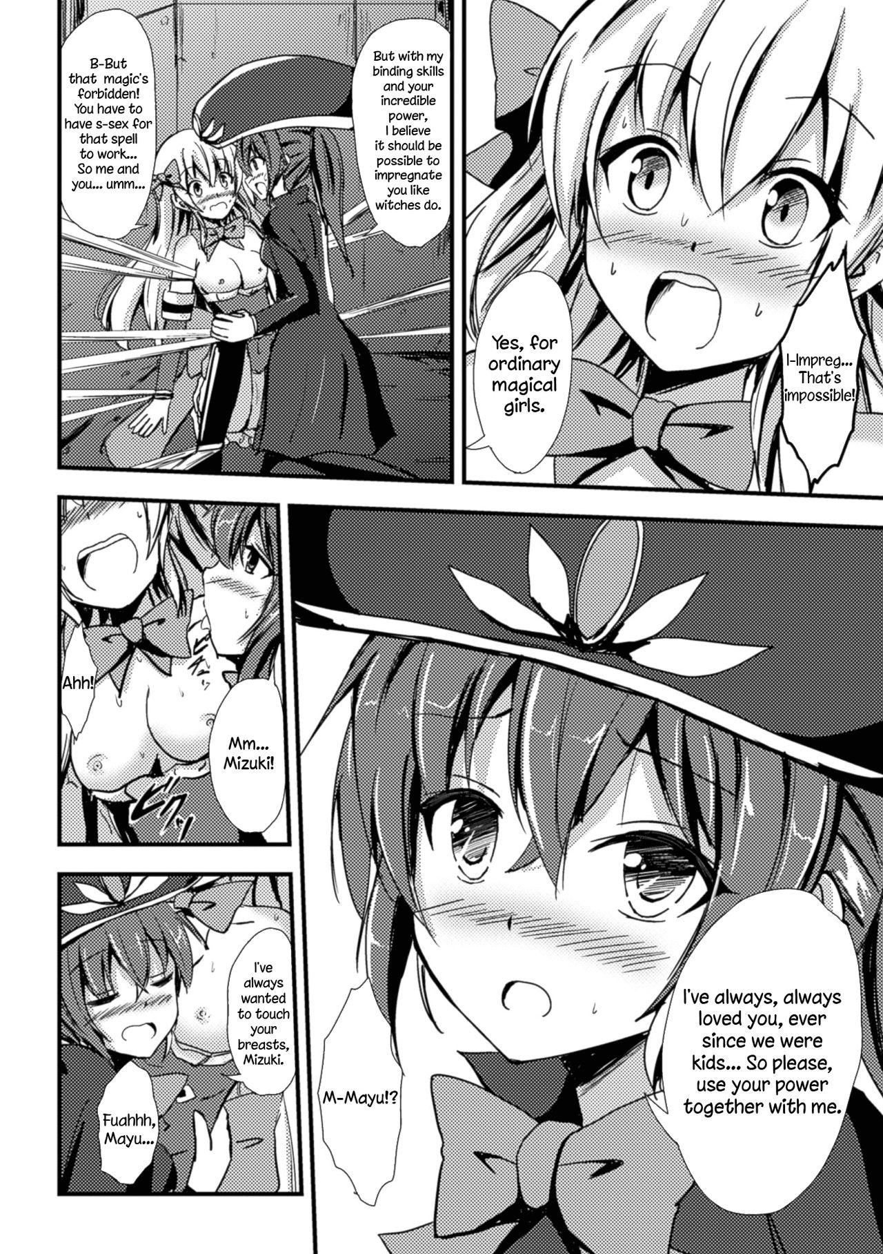 Jocks Mahou Shoujo to Yuri no Ori | The Magical Girl and the Cage of Lesbianism Footjob - Page 6