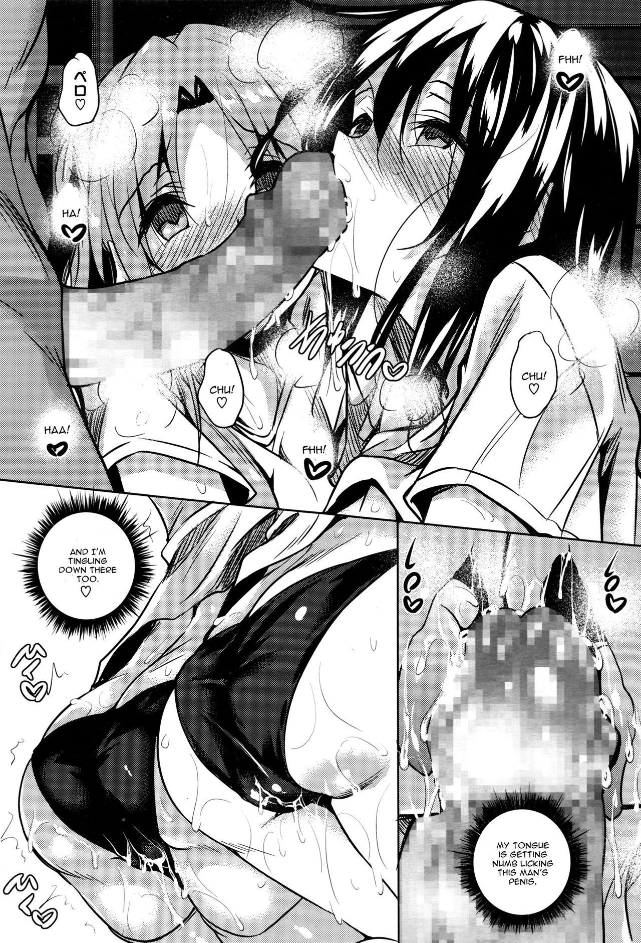 Step Fantasy Saint Yurigaoka Jogakuen Seido-kai Ch. 3 Real Orgasms - Page 9