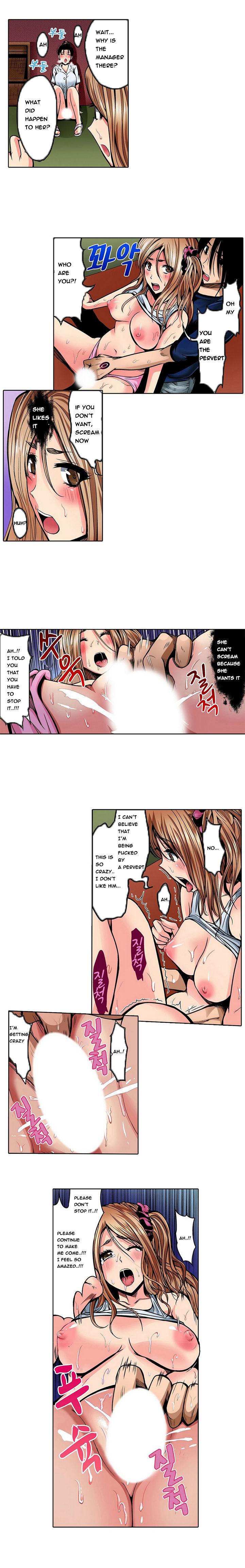 Pounding Left Hand Ch.1-2 Tinytits - Page 12