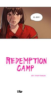 Atonement Camp Ch.9-10 3