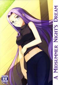 RealGirls Natsu No Yono Yume | A Midsummer Night's Dream Fate Hollow Ataraxia Striptease 1