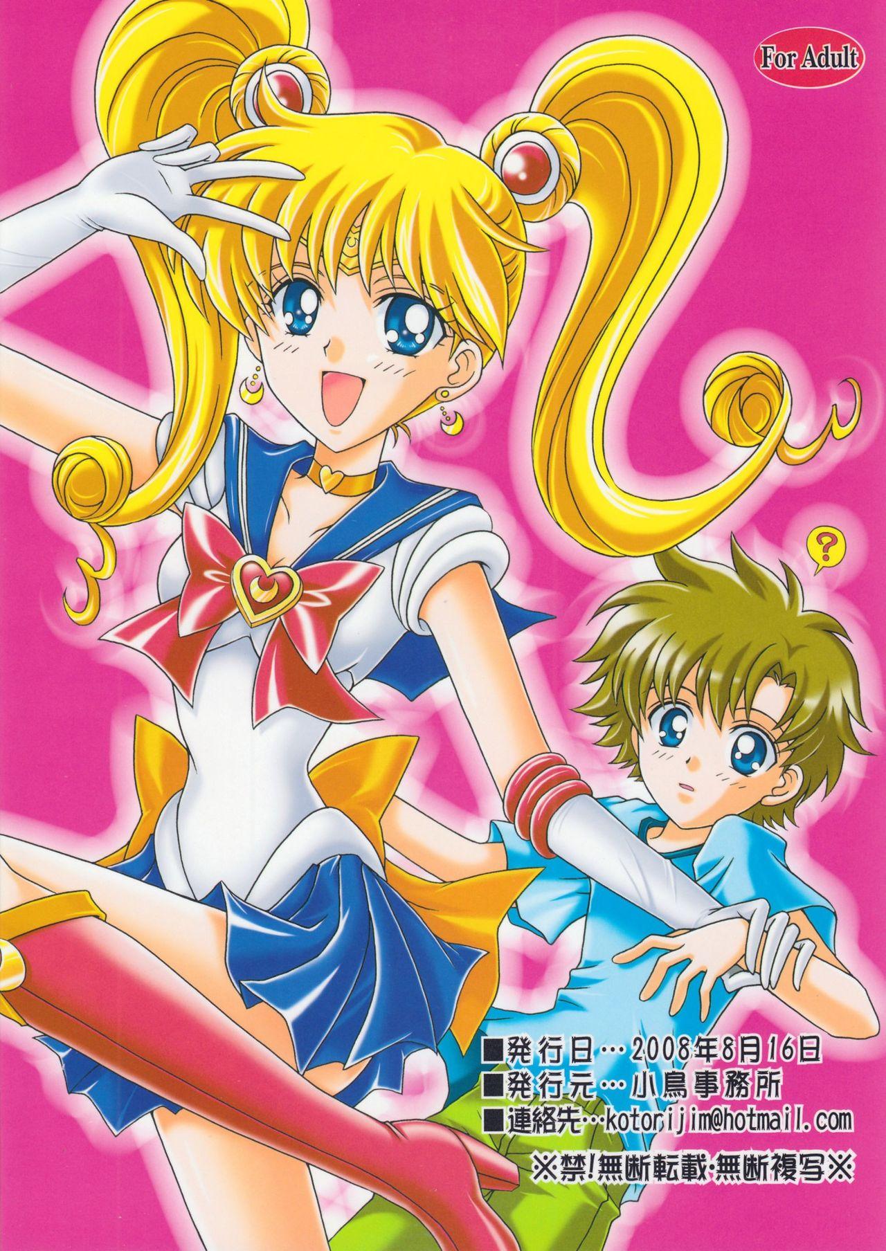 Perfect Teen Chanson de I'adieu 3 - Sailor moon Sexy - Page 26