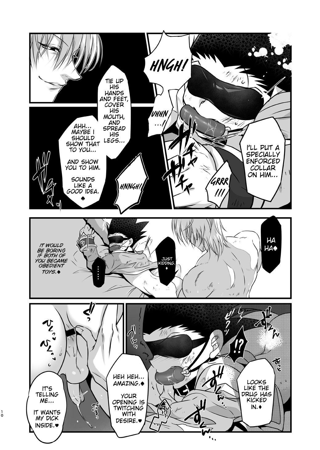 Hard Fucking oblivious - Hunter x hunter Sperm - Page 9