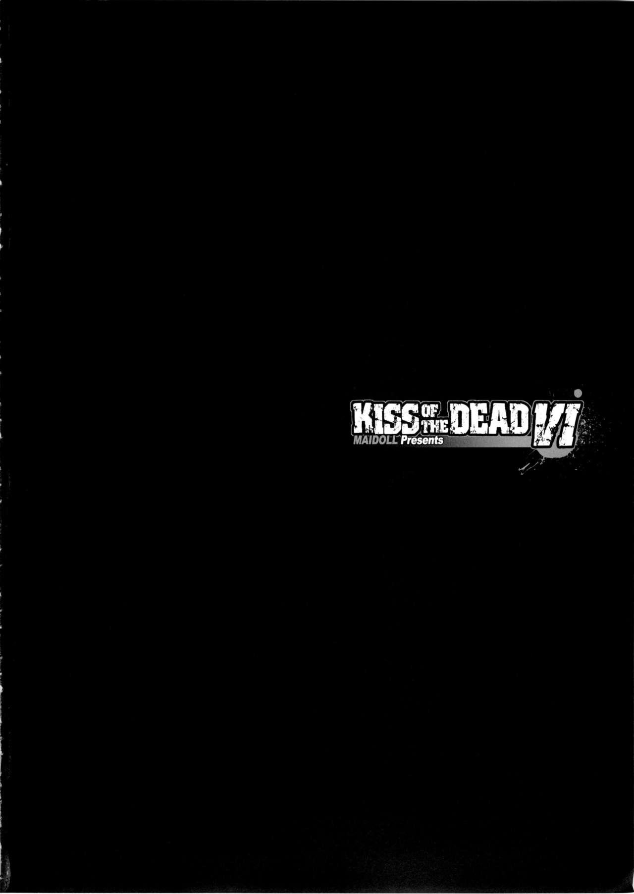 Crossdresser Kiss of the Dead 6 - Highschool of the dead Teen Blowjob - Page 6