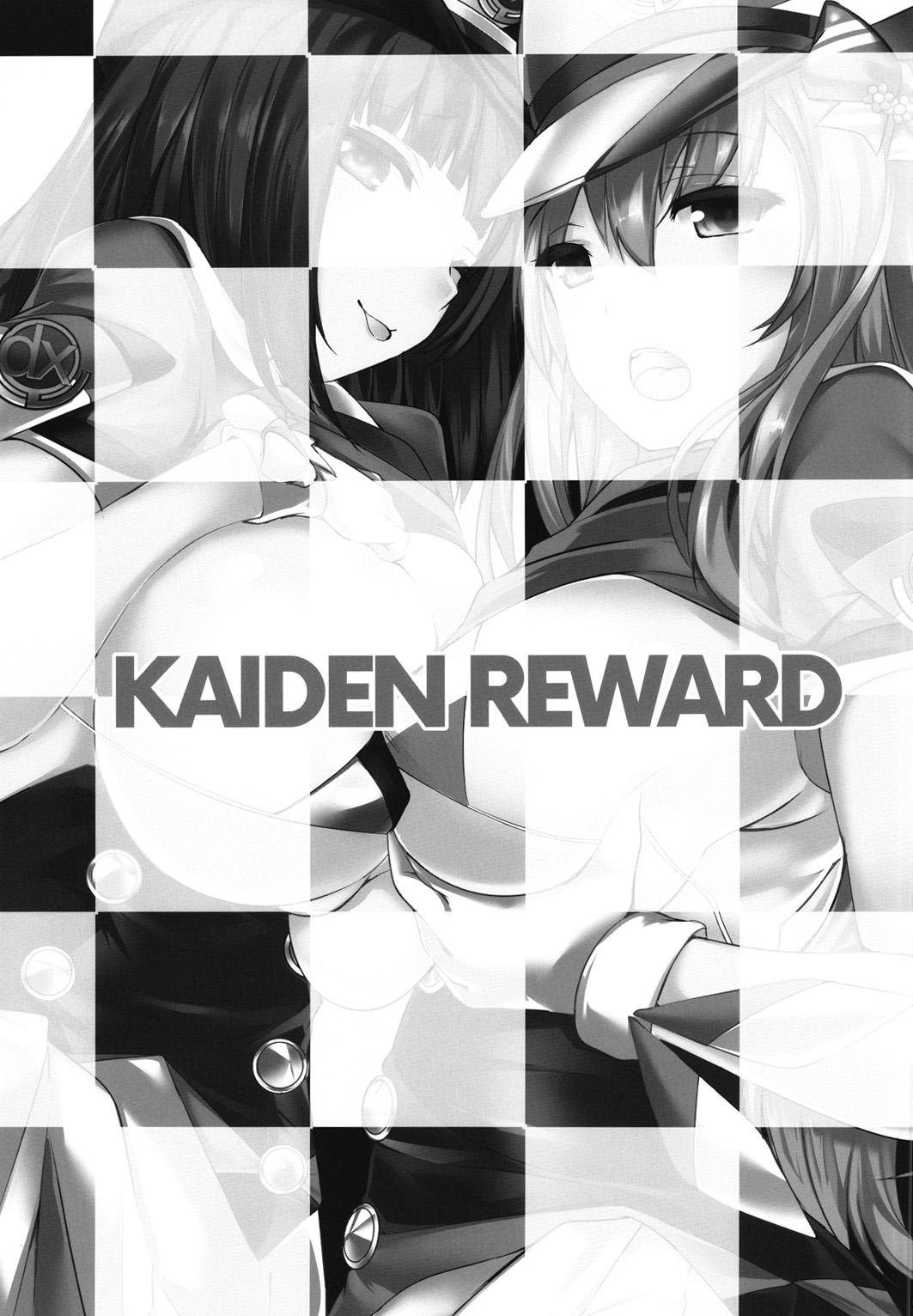 KAIDEN REWARD 24