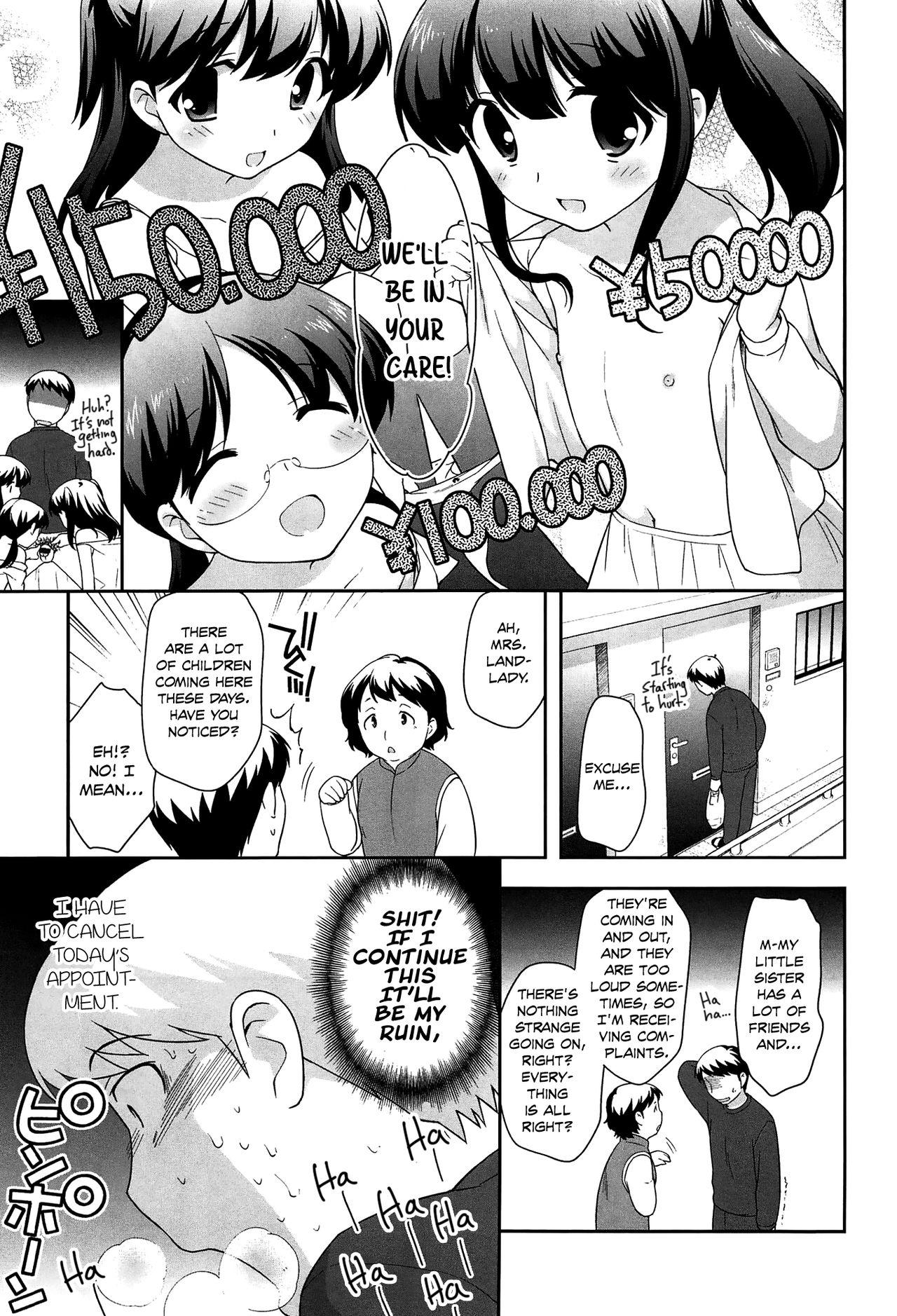 Yoiko wa Shicha Dame! | Good Girls Don't Do That! Ch. 1-5 59