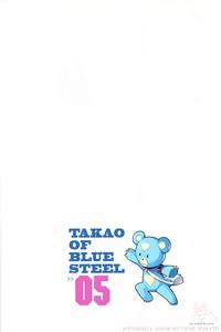 TAKAO OF BLUE STEEL 05 6