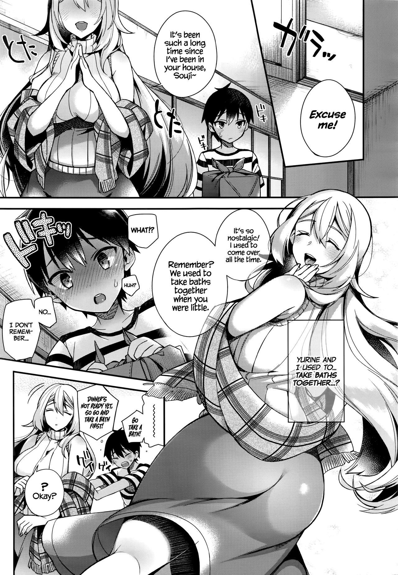Bigcock Naisho no Yurine-san | Yurine's Secret Cums - Page 5