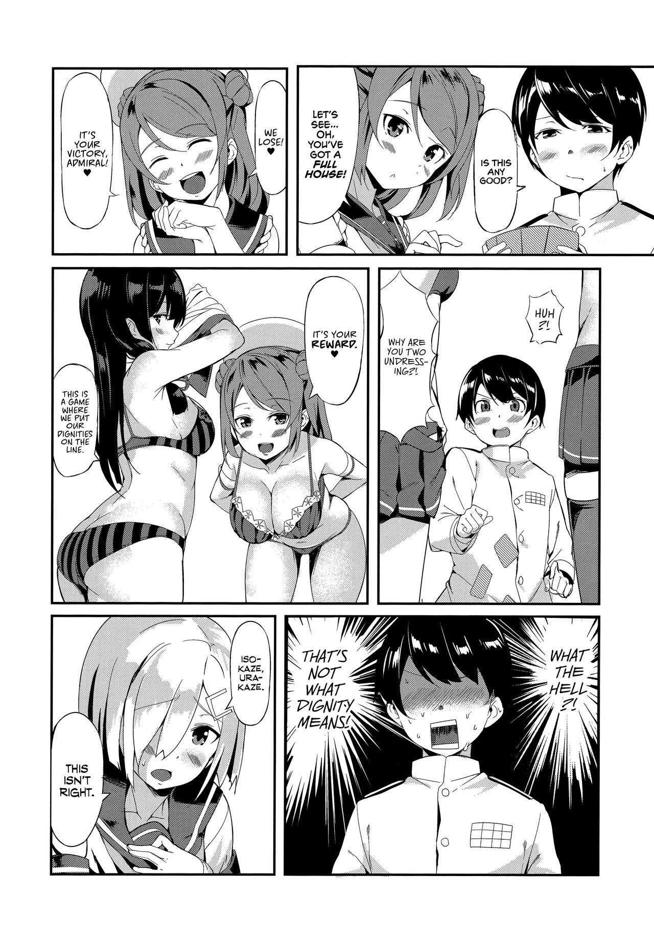 Exgirlfriend Hamakaze no Mama ni | As Hamakaze Desires - Kantai collection Wet Cunt - Page 3