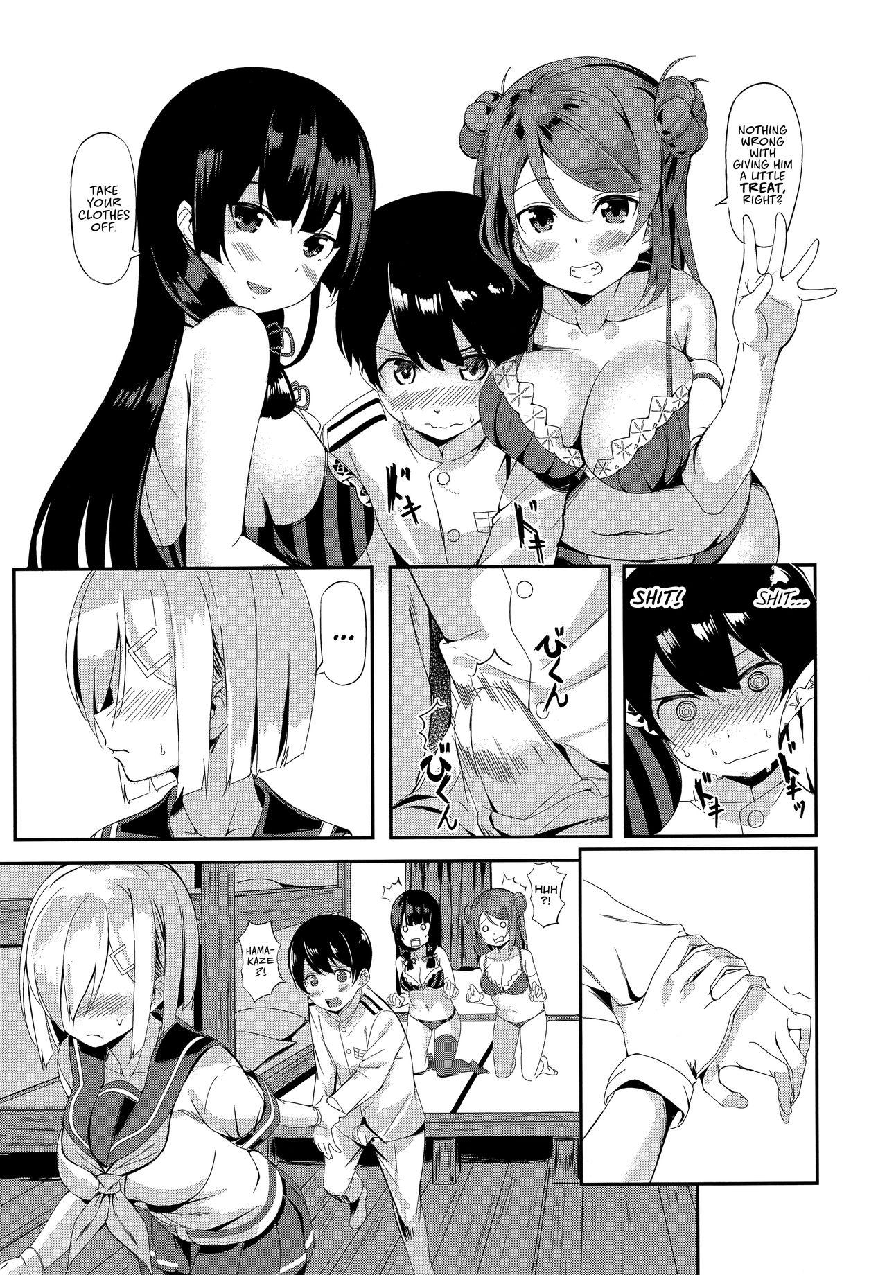 Smoking Hamakaze no Mama ni | As Hamakaze Desires - Kantai collection Huge Ass - Page 4
