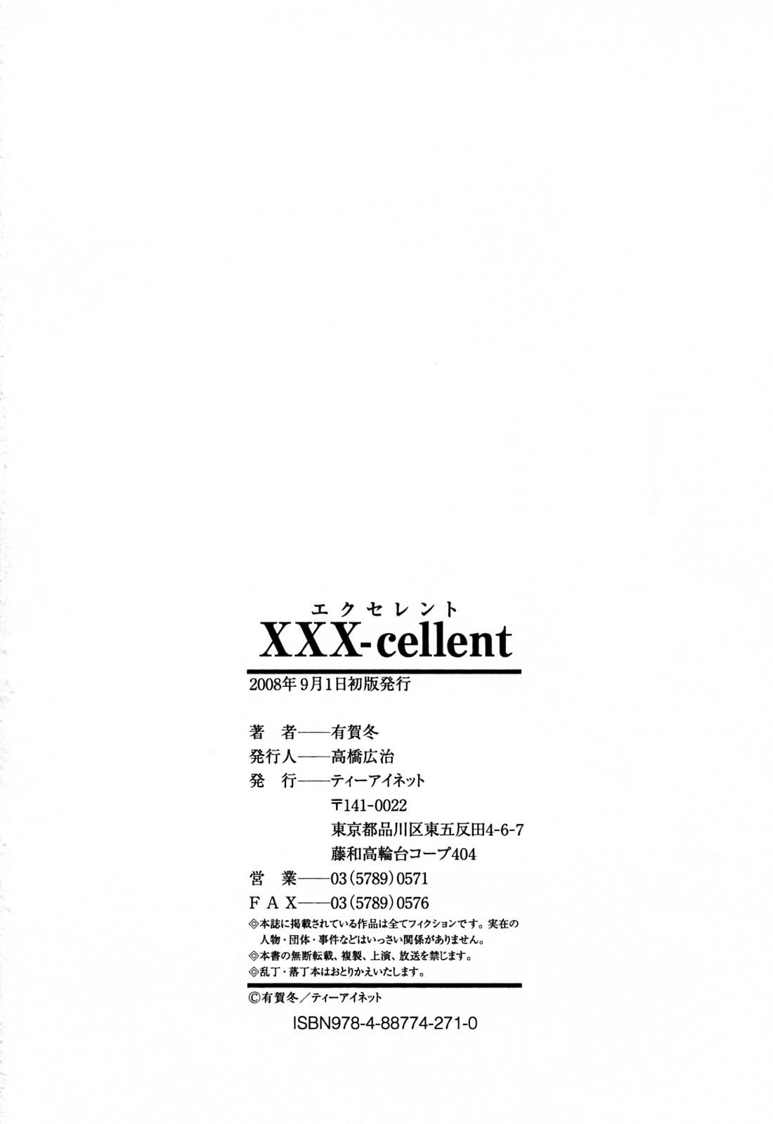 Style XXX-celent Tgirl - Page 211