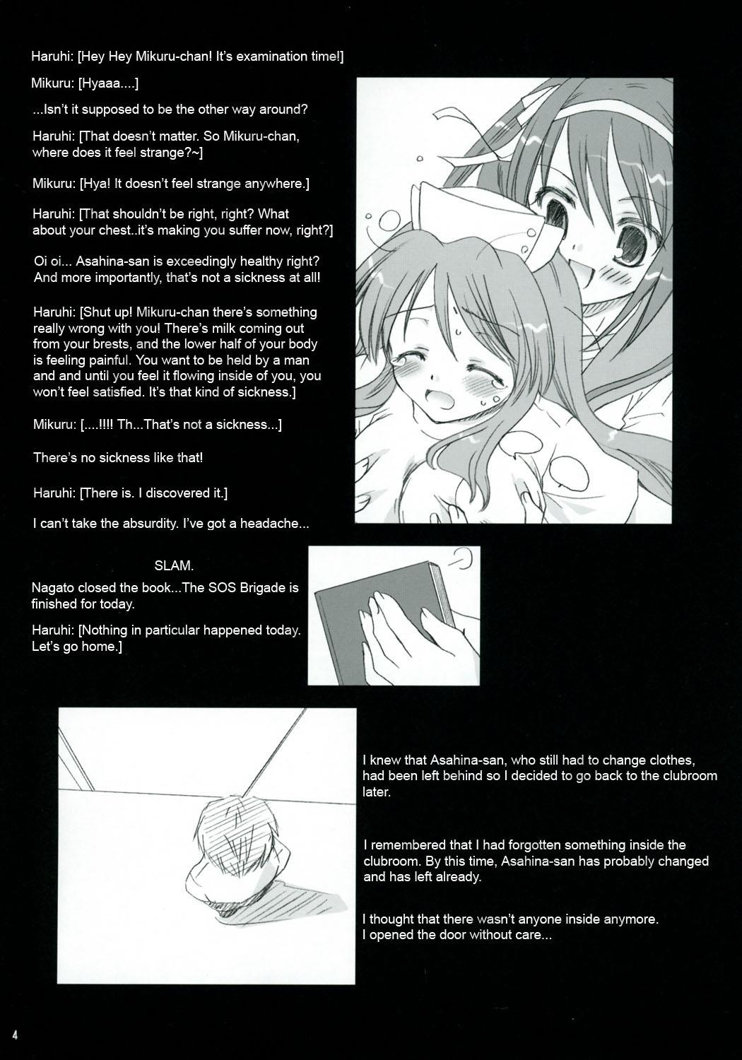 Money Mikuru Mirakuru! / Mikuru Miracle - The melancholy of haruhi suzumiya Pissing - Page 3