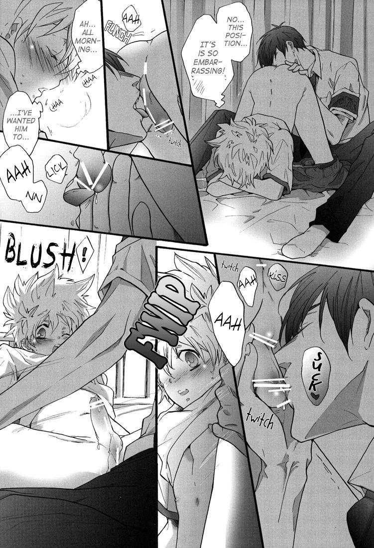 Amatoriale Hokenshitsu de Jugyou Chu! | Class in the Nurse's Office! - Katekyo hitman reborn Stepbrother - Page 11