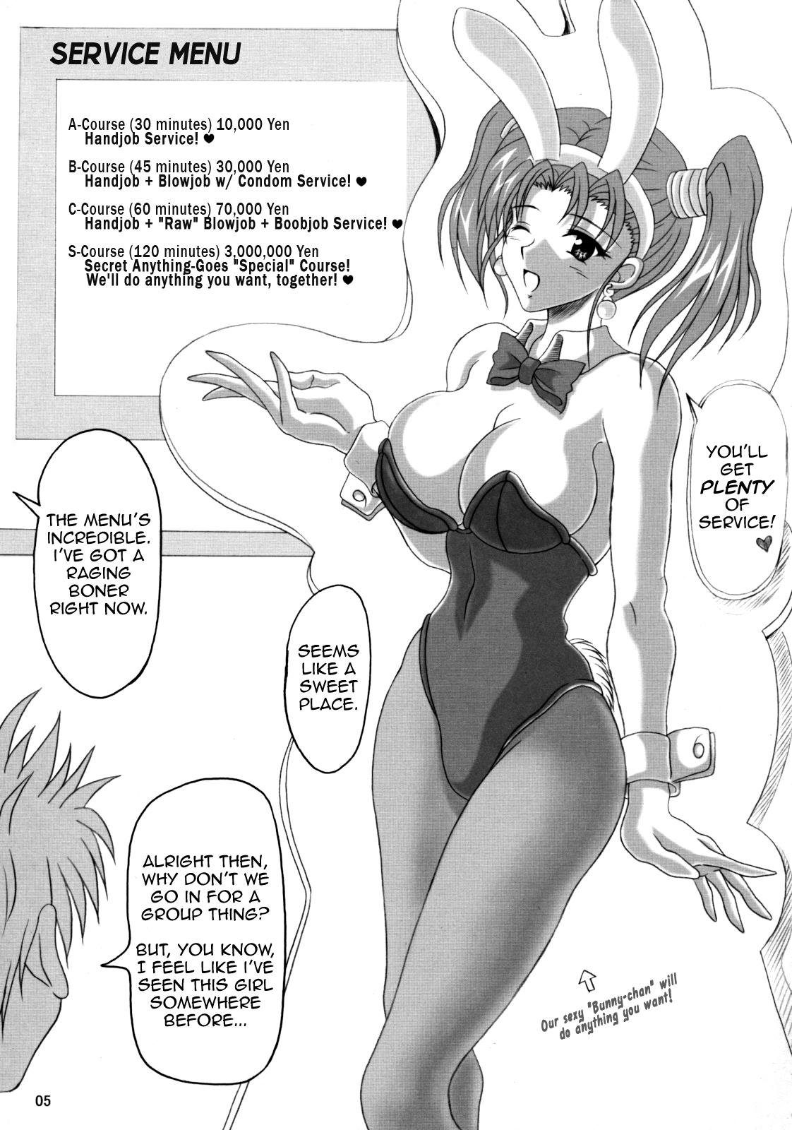 Longhair Jessica no Ecchi na Arbeit Seikatsu | Jessica's Ecchi Part-Time Sex Life - Dragon quest viii Closeup - Page 4