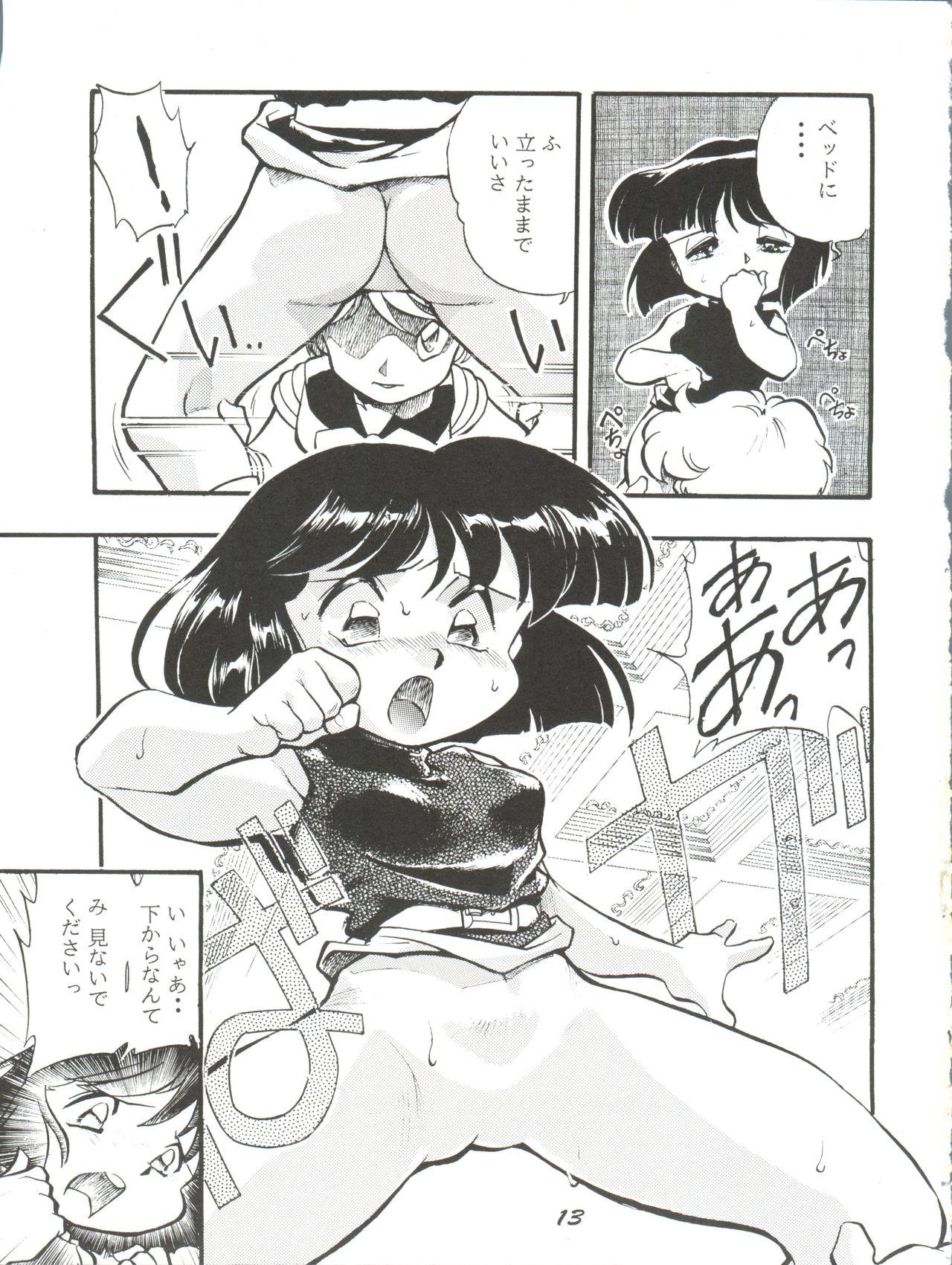 Gay Bareback Tsukikage - Sailor moon Viet - Page 12