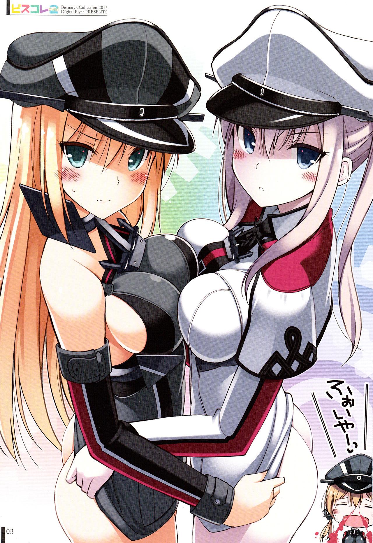 Three Some BisColle Zwei - Kantai collection Peludo - Page 3