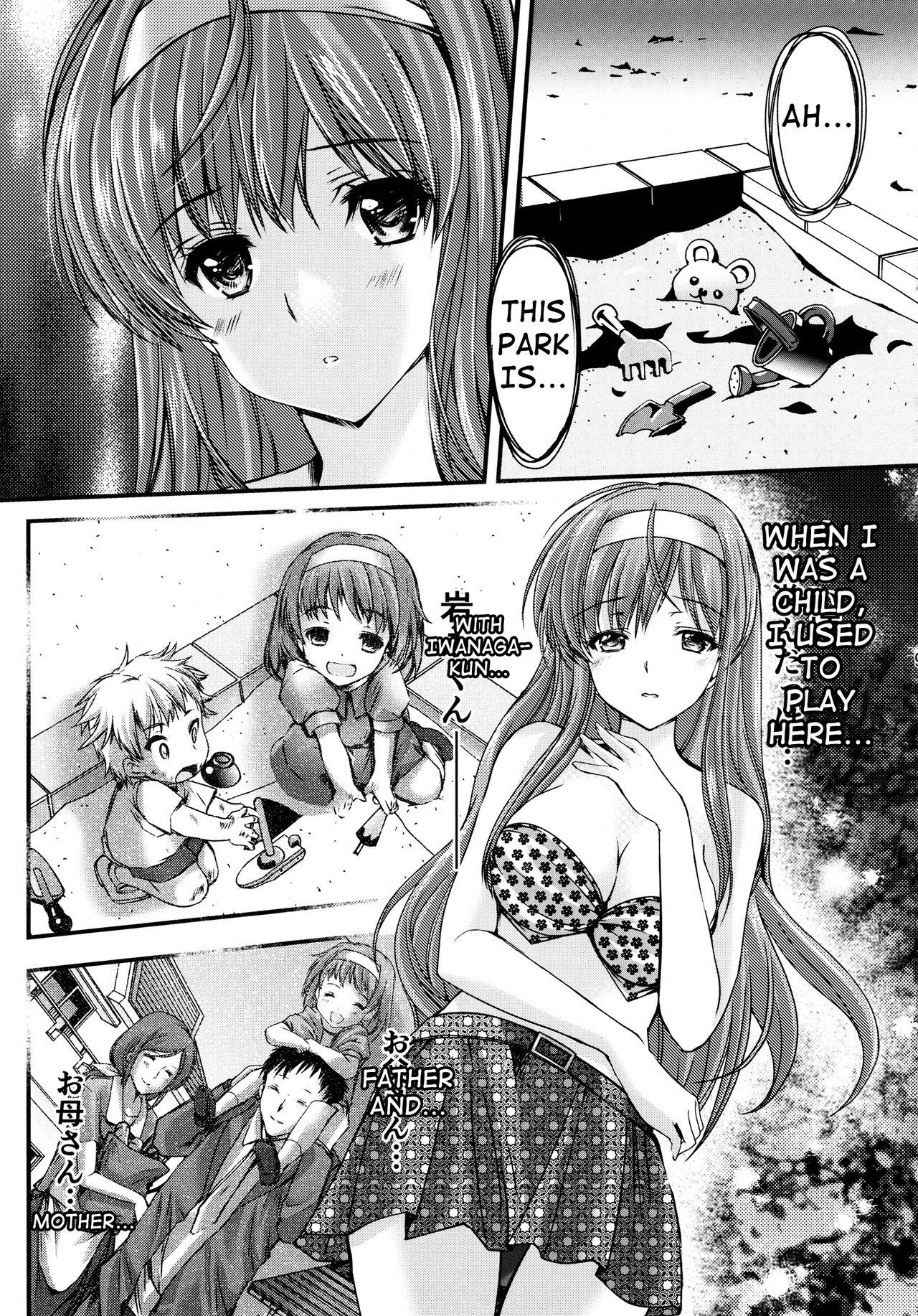 Big breasts (C89) [HIGH RISK REVOLUTION (Aizawa Hiroshi, Iwasaki Hiromasa)] Shiori Dai-San-Shou Yami no Kokuin Gekan - Shinsouban (Tokimeki Memorial) [English] [shakuganexa] - Tokimeki memorial Panties - Page 8