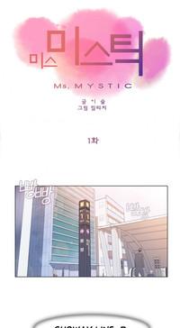 Miss Mystic Ch.1-16 7