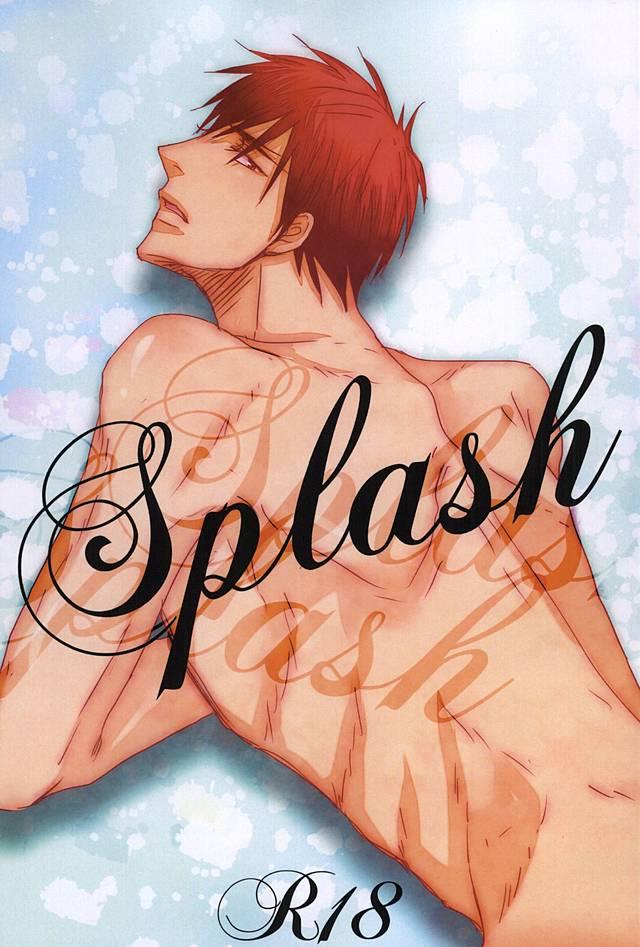 Splash 0