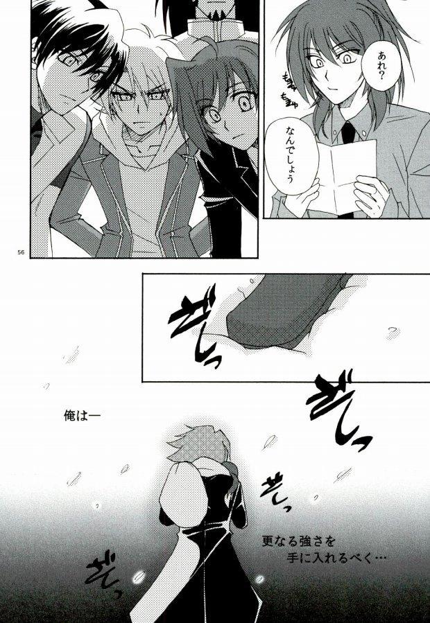 Dicksucking Foo俗Fighter! - Cardfight vanguard Hard Fucking - Page 48