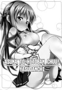 Sissy Asuna to Hitoban Chuu!- Sword art online hentai Milf Porn 2